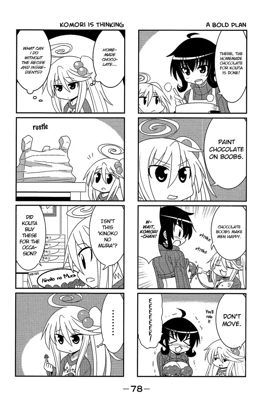 Komori-chan wa Yaruki o Dase Chapter 28 4